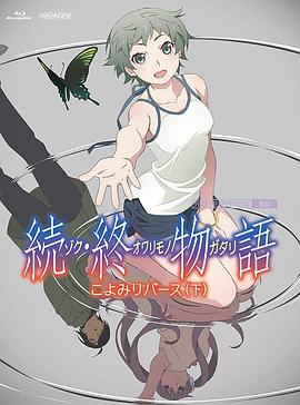 美女跪床被网站