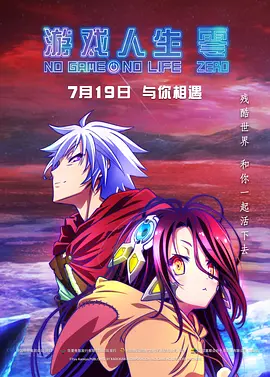 隔壁的女孩韩语中国字