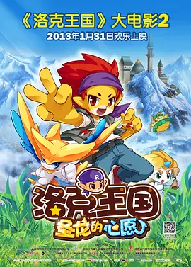 隔壁的女孩韩语中国字